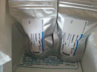 聚焦精準醫(yī)療 甄準生物科技上海服務詳解